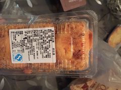 罗莎蛋糕(魔法二店)-罗莎蛋糕(建设路店)