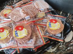 小食-啊美丽炭火烤肉(滑翔一店)