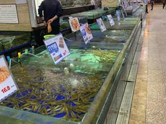 水产区-渔民新村(番禺总店)