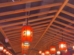 -吴老幺火锅(金龙店)