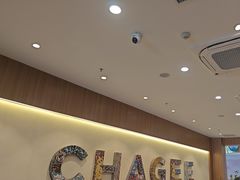 -霸王茶姬(广州白云悦和方店)