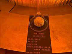 -舒小悦·舒养SPA·古法推拿(光环中心店)