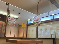 -海底捞火锅(赛格国际购物中心店)