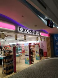 -cocokarafine可开嘉来