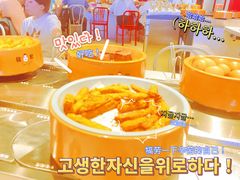 -龍歌自助小火锅(市北和达中心城店)