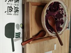 -火山屋台(新街口创始店)