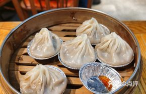 Half-Steamer Soup Dumplings