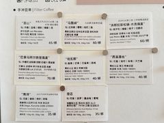 -纽巷咖啡 SOFTFOCUS COFFEE(锦和巴黎时韵店)