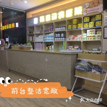 记录我家狗子的快乐洗澡时光