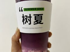 -树夏(春熙路百盛店)