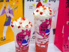 -奈雪的茶(石家庄万象城店)