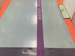 -中国中医科学院望京医院(院本部)