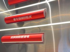 -胖哥俩肉蟹煲(石家庄长安万达店)