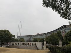 -上海中医药大学附属曙光医院(东部)