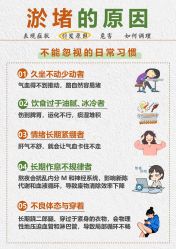 点击看大图 -玛莲朵·海菲秀冰珀科