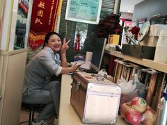 -足护氏采耳修脚(七克拉店)