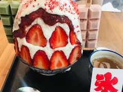 -WONDER ICE 萬得冰田(建設路总店)