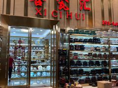 -信基沙溪酒店用品博览城