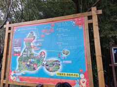 -天目湖山水园