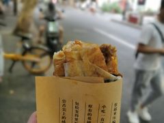 -孙奶奶葱包桧