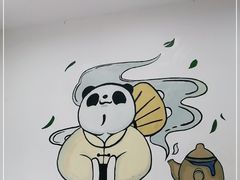 -茶百道(江津吾悦广场店)