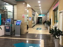 -广州仁爱天河医院体检中心