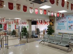 -上海大学附属上海和平眼科医院