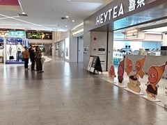 -小米之家(东方宝泰购物中心店)