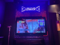 -星聚会KTV(苏州信投大厦店)