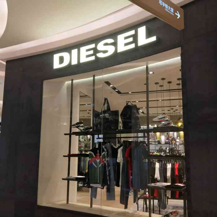diesel(国大店)-"这家店在杭州国大一楼,寸土寸金的位子,所.