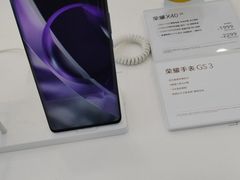 -荣耀授权专卖店(黄浦浙江中路店)