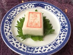 状元糕-宁波状元楼酒店(和义路店)