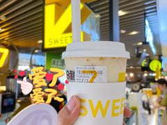 芒果白桃乌龙奶茶-7分甜(上海新天地广场店)