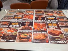 -文通冰室(东方宝泰店)