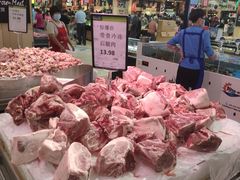 -永辉超市(鲁谷店)