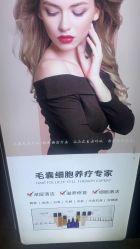 -LJOY丽锦造型·烫发染发