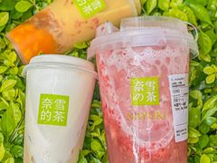 -奈雪的茶(石厦时代广场店)