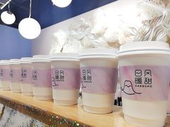 -风甜日暖·星座主题甜点(东二环泰禾店)