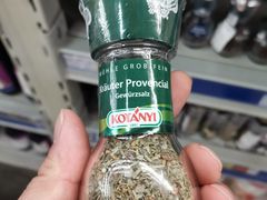 -麦德龙(郑东店)