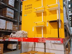 -宜家家居(四元桥商场店)