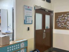 -美联众合动物医院·24h转诊中心