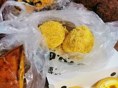 司康-鲍师傅糕点(台东步行街店)