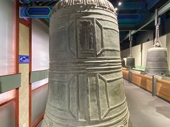 -大钟寺古钟博物馆