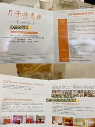 -艾博尔医院