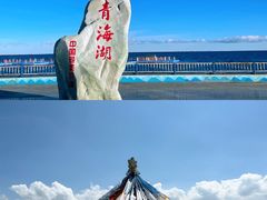 -青海湖国家重点风景名胜区