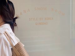 -nana showroom娜娜家服装店