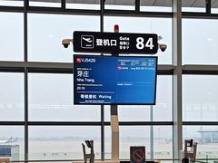 -青岛胶东国际机场