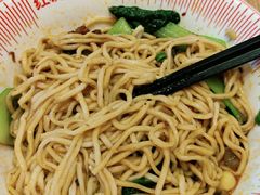 -遇见小面(碧桂园总部店)
