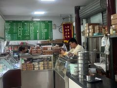 -李小老烧饼(常营民族家园店)