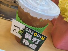 -湛林.粤西大排挡(前门店)